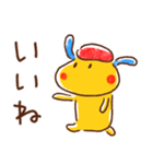 うさぎのラッフル（個別スタンプ：4）