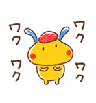 うさぎのラッフル（個別スタンプ：7）