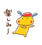 うさぎのラッフル（個別スタンプ：8）