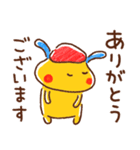 うさぎのラッフル（個別スタンプ：9）