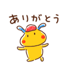 うさぎのラッフル（個別スタンプ：10）