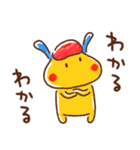 うさぎのラッフル（個別スタンプ：13）