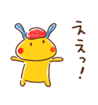 うさぎのラッフル（個別スタンプ：14）