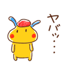 うさぎのラッフル（個別スタンプ：15）