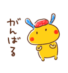 うさぎのラッフル（個別スタンプ：21）