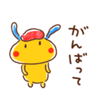 うさぎのラッフル（個別スタンプ：22）