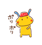 うさぎのラッフル（個別スタンプ：23）