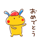 うさぎのラッフル（個別スタンプ：25）