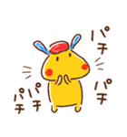 うさぎのラッフル（個別スタンプ：26）
