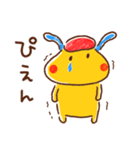 うさぎのラッフル（個別スタンプ：30）