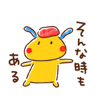 うさぎのラッフル（個別スタンプ：31）