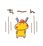 うさぎのラッフル（個別スタンプ：35）