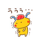 うさぎのラッフル（個別スタンプ：36）