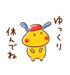 うさぎのラッフル（個別スタンプ：38）
