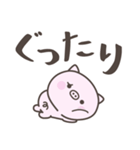 夏だ！暑い！ぶたさん＜デカ文字＞（個別スタンプ：2）