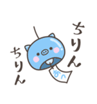 夏だ！暑い！ぶたさん＜デカ文字＞（個別スタンプ：8）