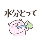 夏だ！暑い！ぶたさん＜デカ文字＞（個別スタンプ：11）