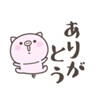 夏だ！暑い！ぶたさん＜デカ文字＞（個別スタンプ：16）