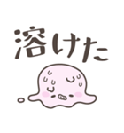 夏だ！暑い！ぶたさん＜デカ文字＞（個別スタンプ：20）