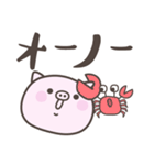 夏だ！暑い！ぶたさん＜デカ文字＞（個別スタンプ：21）