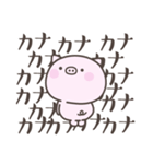 夏だ！暑い！ぶたさん＜デカ文字＞（個別スタンプ：24）