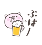 夏だ！暑い！ぶたさん＜デカ文字＞（個別スタンプ：27）