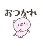 夏だ！暑い！ぶたさん＜デカ文字＞（個別スタンプ：33）