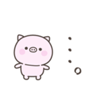 夏だ！暑い！ぶたさん＜デカ文字＞（個別スタンプ：39）