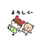 【動く】お団子ちゃんの毎日使えるスタンプ（個別スタンプ：3）