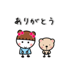 【動く】お団子ちゃんの毎日使えるスタンプ（個別スタンプ：4）