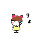 【動く】お団子ちゃんの毎日使えるスタンプ（個別スタンプ：7）
