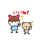 【動く】お団子ちゃんの毎日使えるスタンプ（個別スタンプ：9）