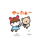 【動く】お団子ちゃんの毎日使えるスタンプ（個別スタンプ：10）