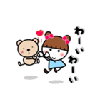 【動く】お団子ちゃんの毎日使えるスタンプ（個別スタンプ：12）