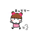 【動く】お団子ちゃんの毎日使えるスタンプ（個別スタンプ：17）