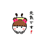 【動く】お団子ちゃんの毎日使えるスタンプ（個別スタンプ：19）