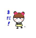 【動く】お団子ちゃんの毎日使えるスタンプ（個別スタンプ：21）