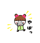 【動く】お団子ちゃんの毎日使えるスタンプ（個別スタンプ：22）