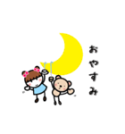 【動く】お団子ちゃんの毎日使えるスタンプ（個別スタンプ：24）