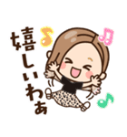 【関西弁】大人女子の日常 ×大阪府（個別スタンプ：4）