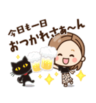 【関西弁】大人女子の日常 ×大阪府（個別スタンプ：11）