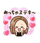 【関西弁】大人女子の日常 ×大阪府（個別スタンプ：16）