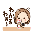 【関西弁】大人女子の日常 ×大阪府（個別スタンプ：17）