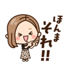 【関西弁】大人女子の日常 ×大阪府（個別スタンプ：18）