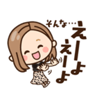 【関西弁】大人女子の日常 ×大阪府（個別スタンプ：19）