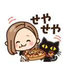 【関西弁】大人女子の日常 ×大阪府（個別スタンプ：20）
