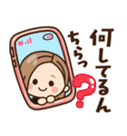【関西弁】大人女子の日常 ×大阪府（個別スタンプ：21）