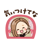 【関西弁】大人女子の日常 ×大阪府（個別スタンプ：22）