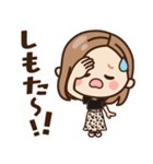 【関西弁】大人女子の日常 ×大阪府（個別スタンプ：29）