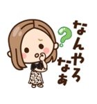 【関西弁】大人女子の日常 ×大阪府（個別スタンプ：31）